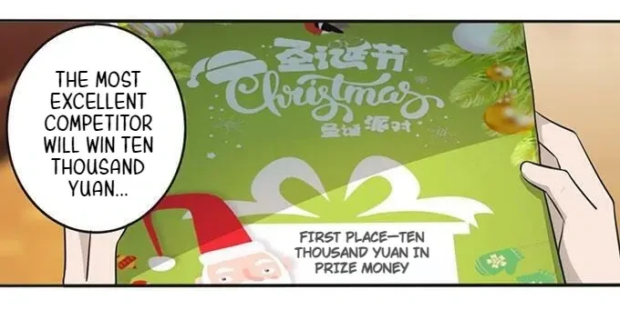 How to Raise a Cross-Dressing Master Chapter 130 - Page 20