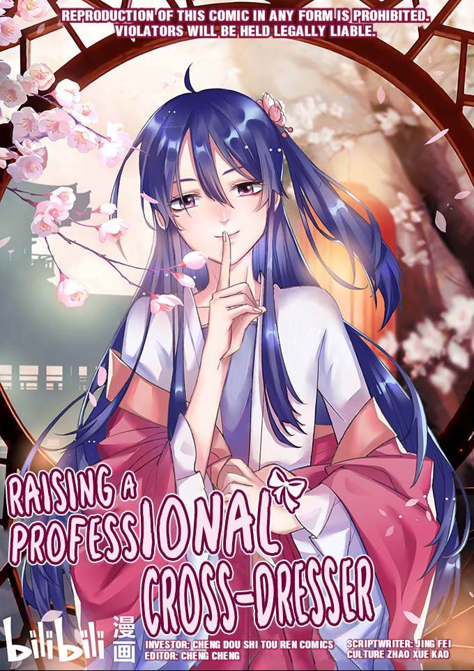 How to Raise a Cross-Dressing Master Chapter 14 - Page 1