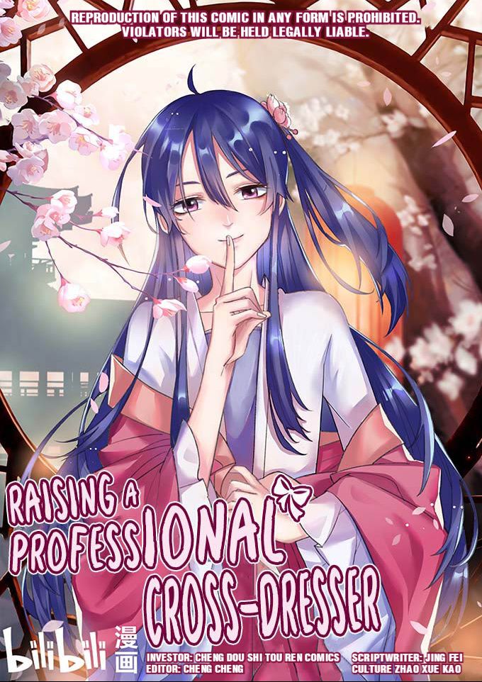 How to Raise a Cross-Dressing Master Chapter 15 - Page 1