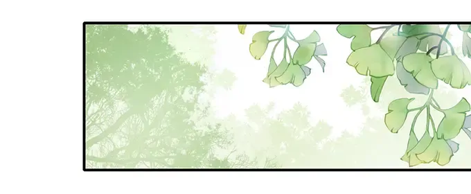 How to Raise a Cross-Dressing Master Chapter 17 - Page 35