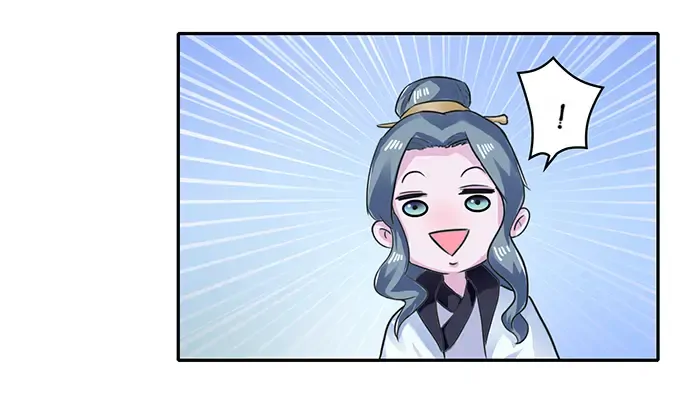 How to Raise a Cross-Dressing Master Chapter 19 - Page 20