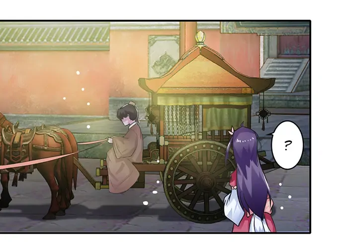 How to Raise a Cross-Dressing Master Chapter 19 - Page 26