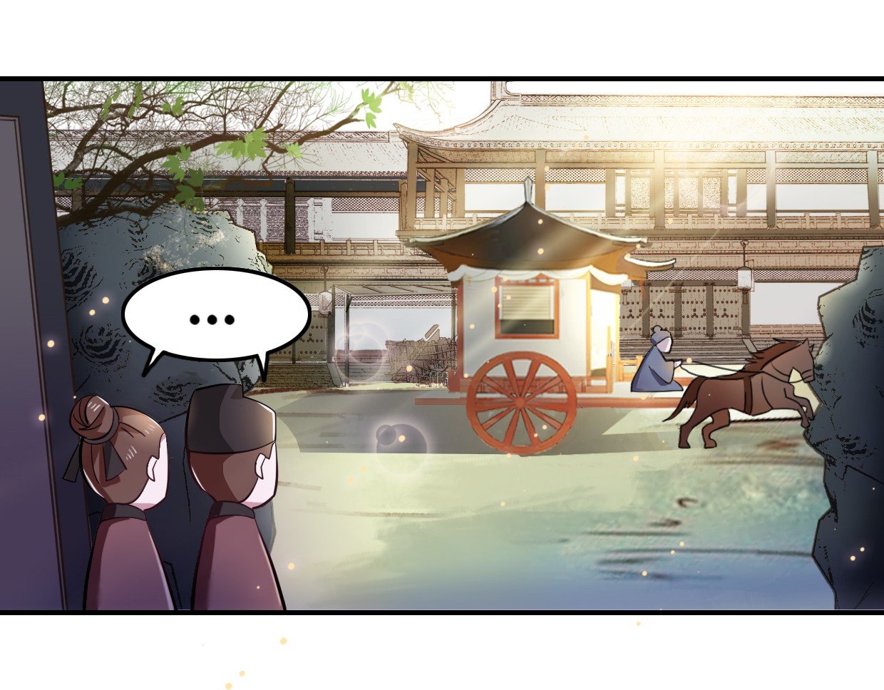 How to Raise a Cross-Dressing Master Chapter 2 - Page 17