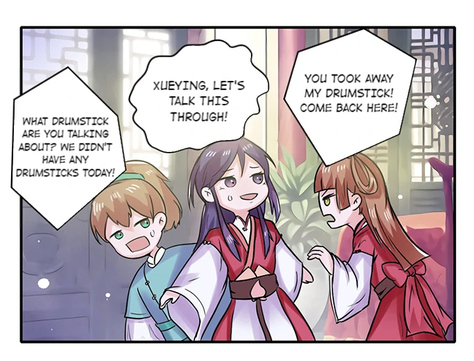 How to Raise a Cross-Dressing Master Chapter 22 - Page 22