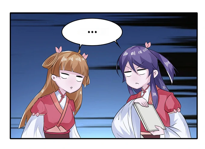 How to Raise a Cross-Dressing Master Chapter 25 - Page 34