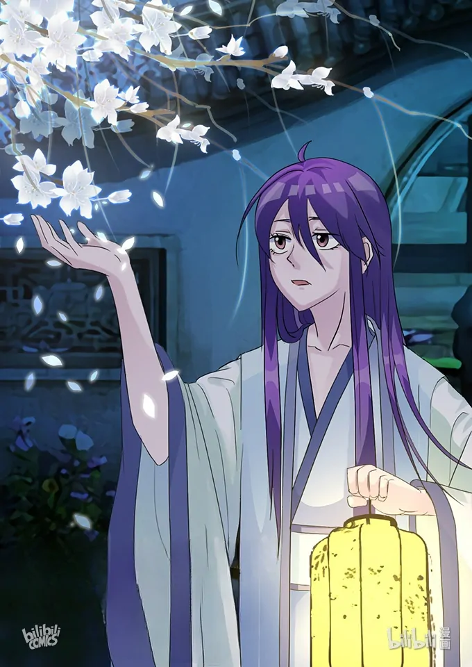 How to Raise a Cross-Dressing Master Chapter 28 - Page 43