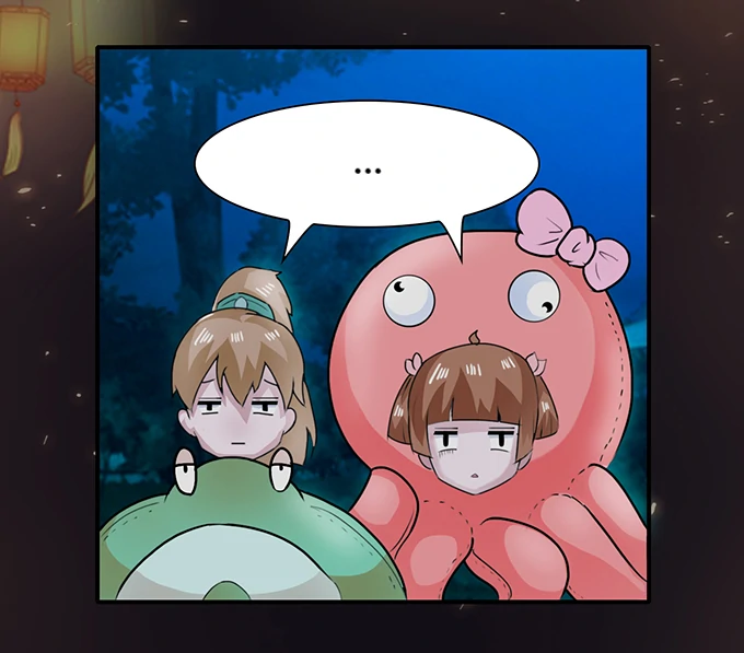 How to Raise a Cross-Dressing Master Chapter 29 - Page 32