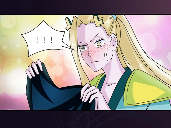 How to Raise a Cross-Dressing Master Chapter 30 - Page 13