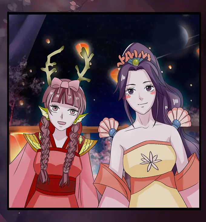 How to Raise a Cross-Dressing Master Chapter 32 - Page 34