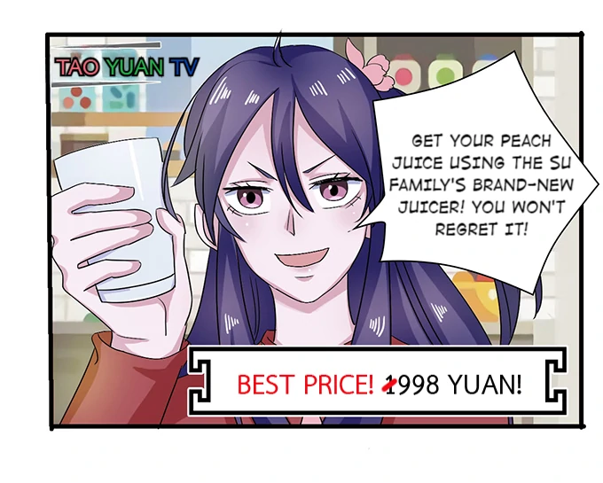 How to Raise a Cross-Dressing Master Chapter 34 - Page 10