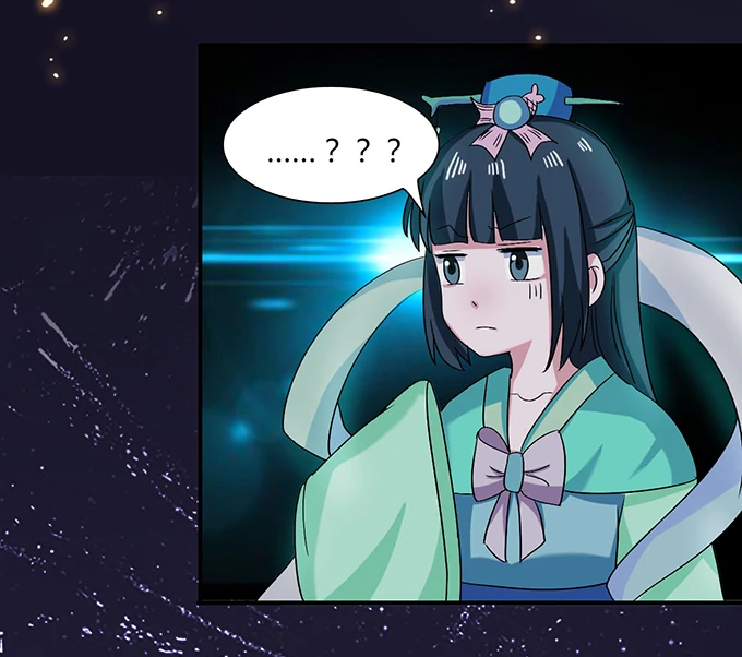 How to Raise a Cross-Dressing Master Chapter 34 - Page 13