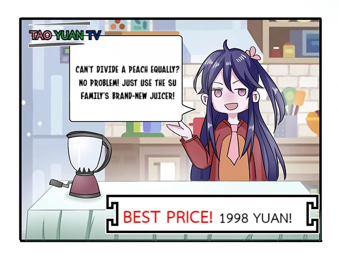 How to Raise a Cross-Dressing Master Chapter 34 - Page 3