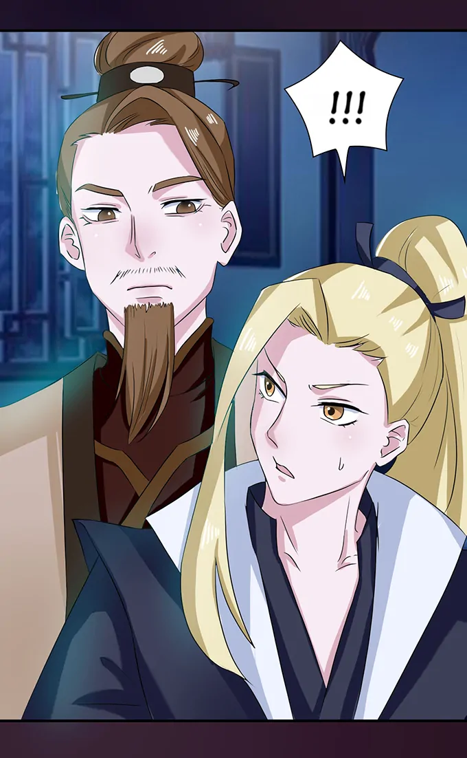 How to Raise a Cross-Dressing Master Chapter 34 - Page 33