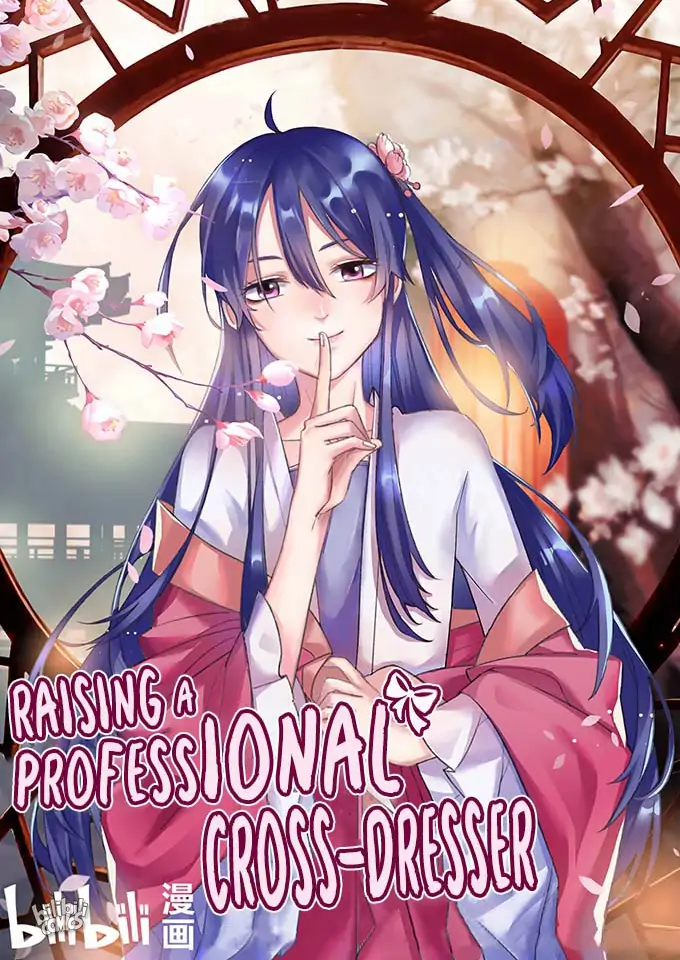 How to Raise a Cross-Dressing Master Chapter 34 - Page 42