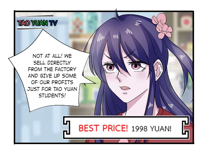 How to Raise a Cross-Dressing Master Chapter 34 - Page 7