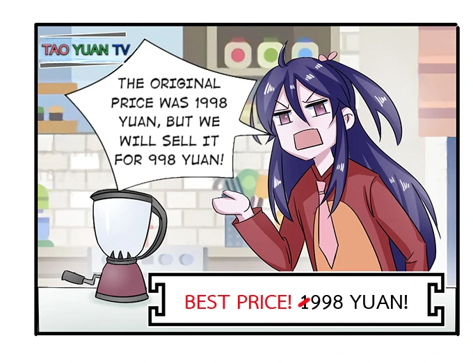 How to Raise a Cross-Dressing Master Chapter 34 - Page 8