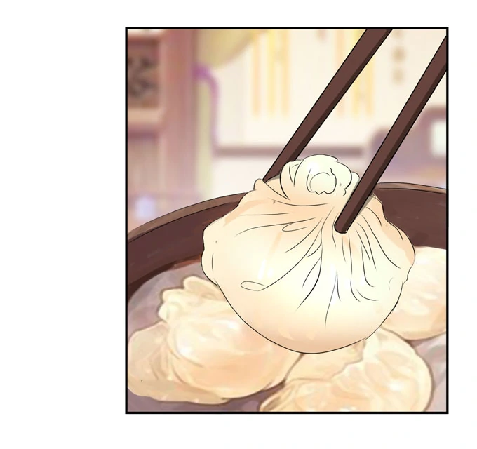 How to Raise a Cross-Dressing Master Chapter 36 - Page 18