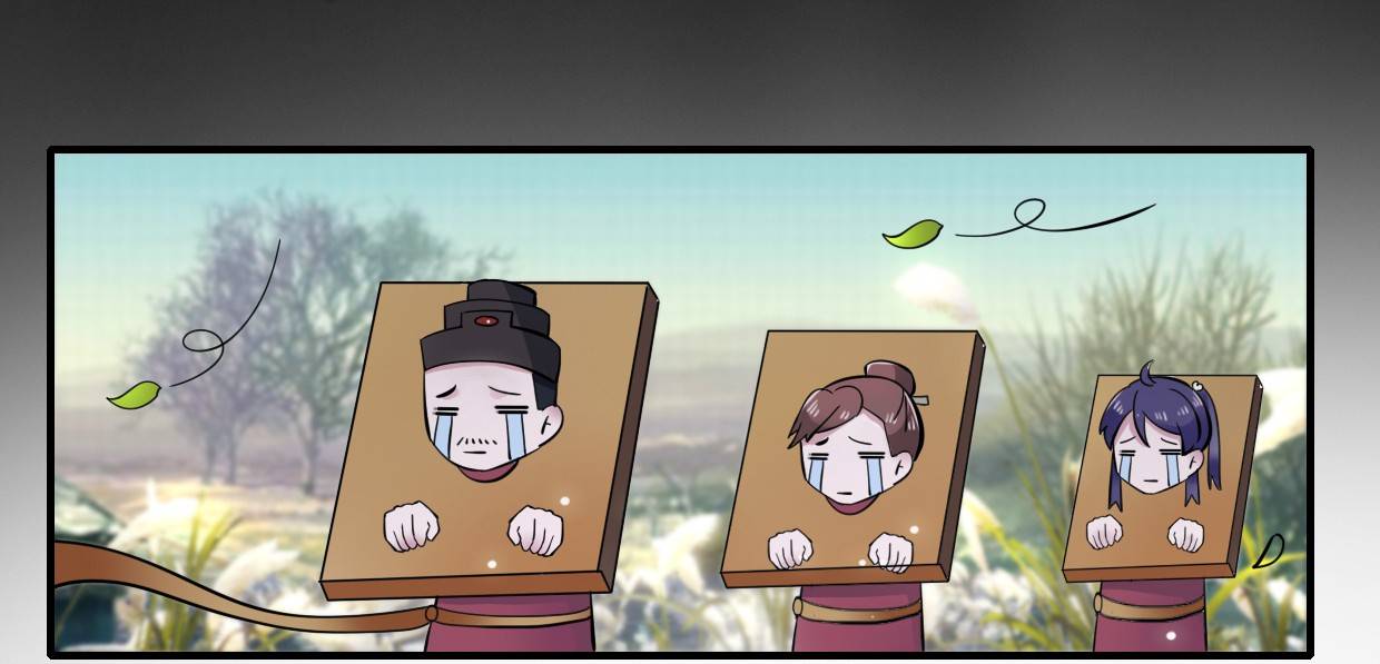 How to Raise a Cross-Dressing Master Chapter 4 - Page 26