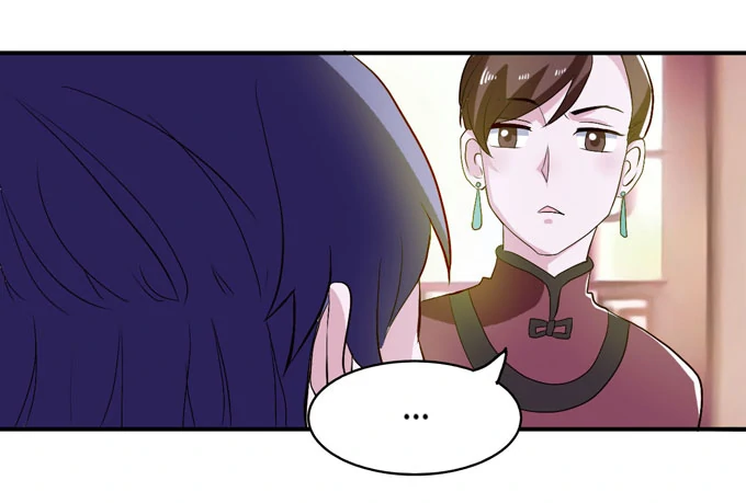 How to Raise a Cross-Dressing Master Chapter 44 - Page 18