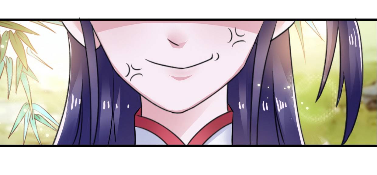 How to Raise a Cross-Dressing Master Chapter 5 - Page 24