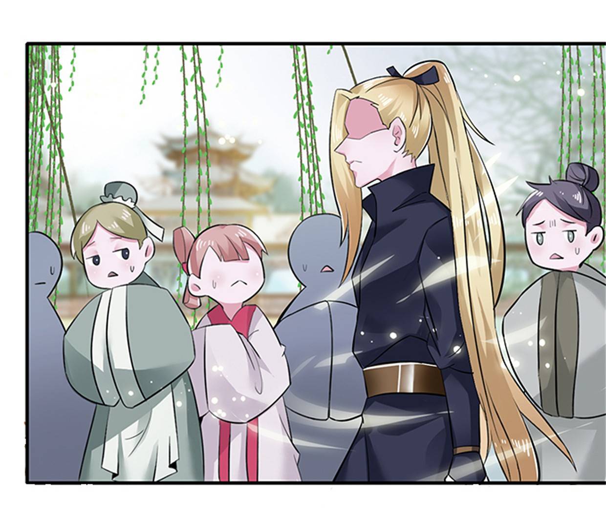 How to Raise a Cross-Dressing Master Chapter 5 - Page 30