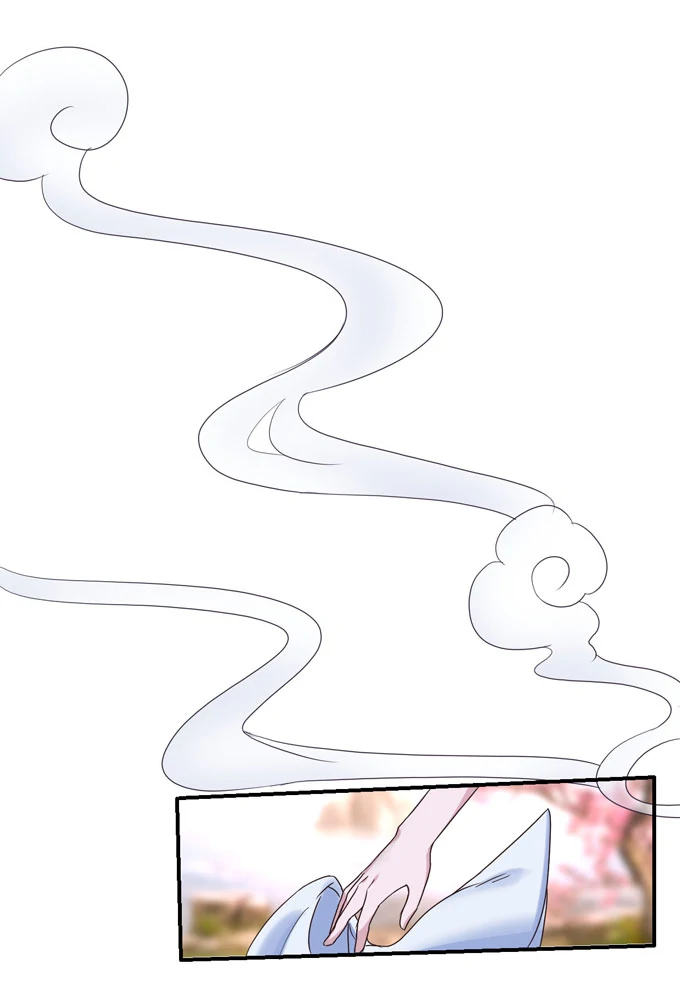 How to Raise a Cross-Dressing Master Chapter 50 - Page 27