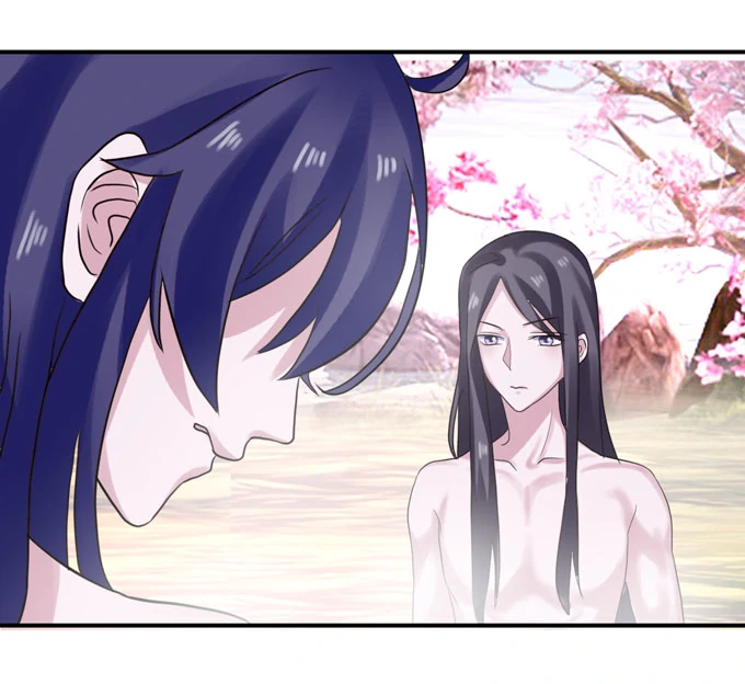 How to Raise a Cross-Dressing Master Chapter 52 - Page 16