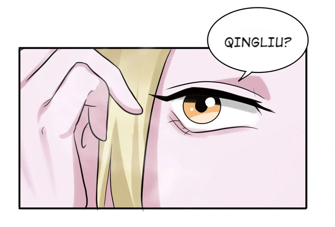 How to Raise a Cross-Dressing Master Chapter 53 - Page 22