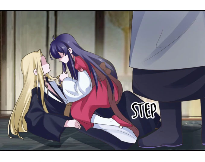 How to Raise a Cross-Dressing Master Chapter 55 - Page 40