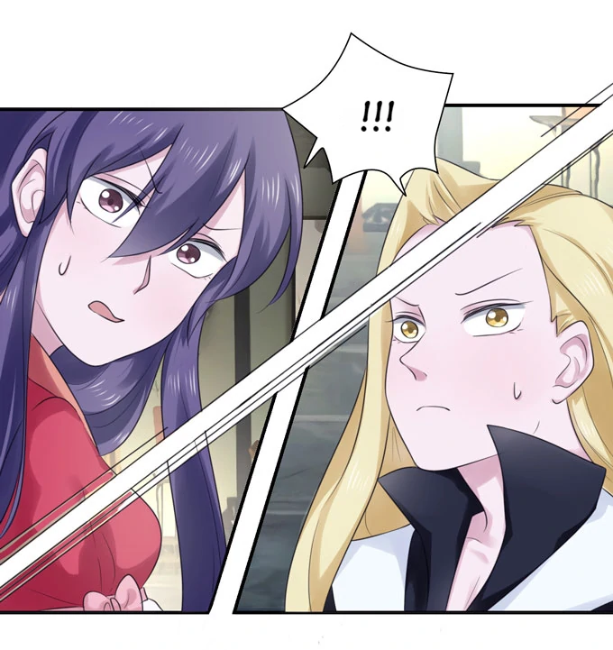 How to Raise a Cross-Dressing Master Chapter 56 - Page 17