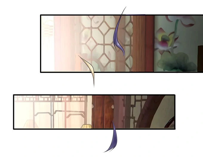 How to Raise a Cross-Dressing Master Chapter 56 - Page 18