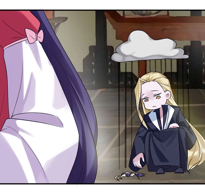 How to Raise a Cross-Dressing Master Chapter 56 - Page 28