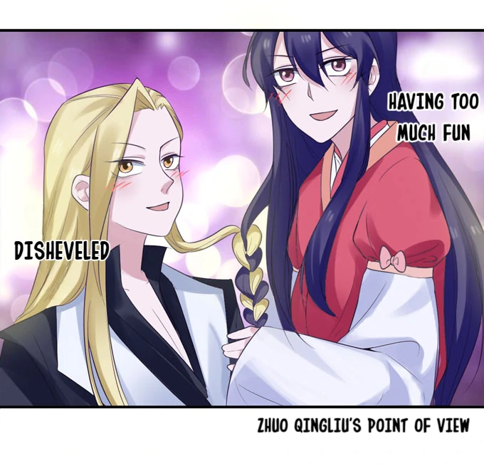 How to Raise a Cross-Dressing Master Chapter 56 - Page 7