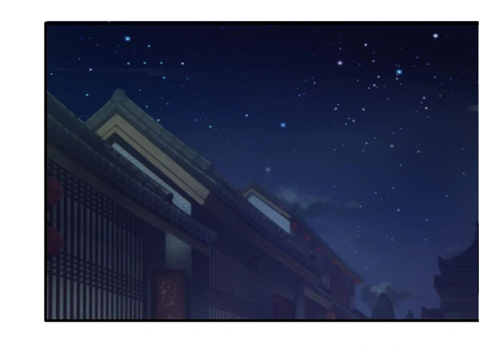 How to Raise a Cross-Dressing Master Chapter 63 - Page 21