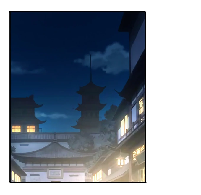 How to Raise a Cross-Dressing Master Chapter 63 - Page 33