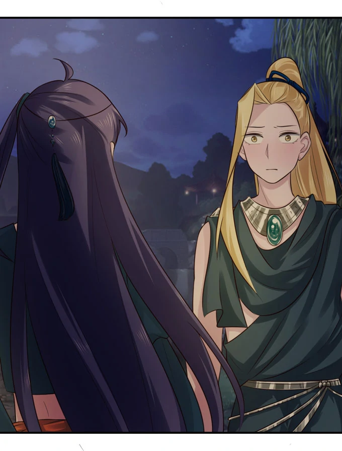 How to Raise a Cross-Dressing Master Chapter 67 - Page 2