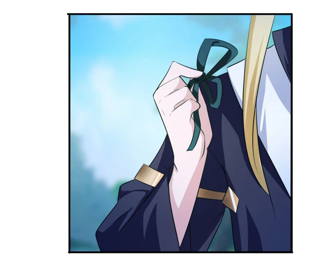 How to Raise a Cross-Dressing Master Chapter 67 - Page 35