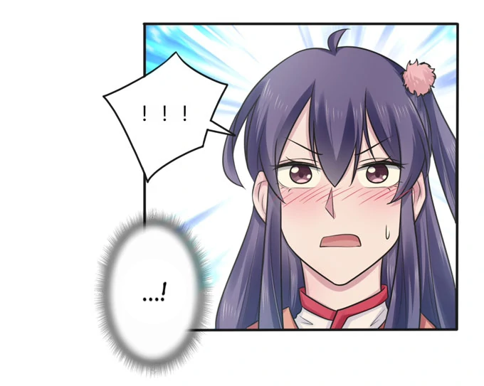 How to Raise a Cross-Dressing Master Chapter 72 - Page 29