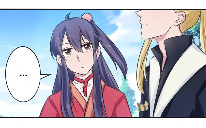 How to Raise a Cross-Dressing Master Chapter 73 - Page 24