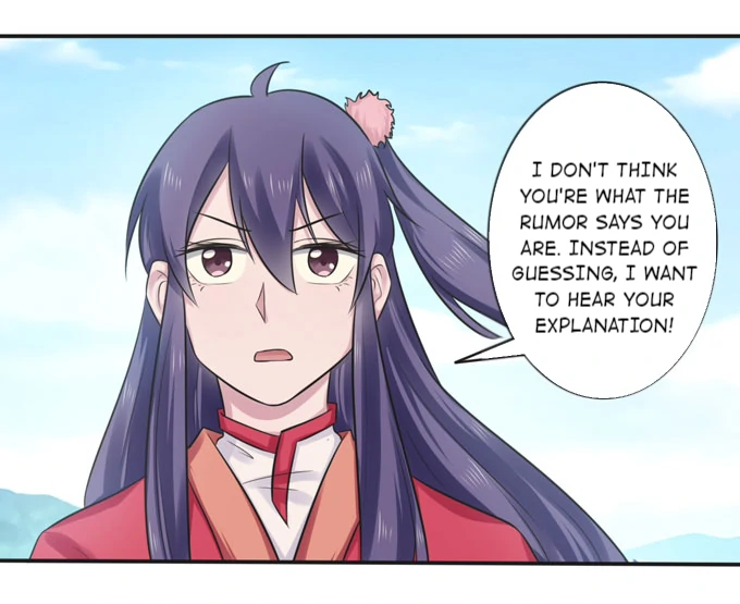 How to Raise a Cross-Dressing Master Chapter 73 - Page 33