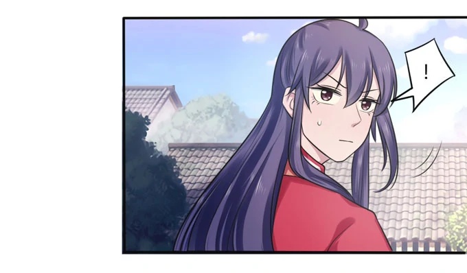 How to Raise a Cross-Dressing Master Chapter 74 - Page 14