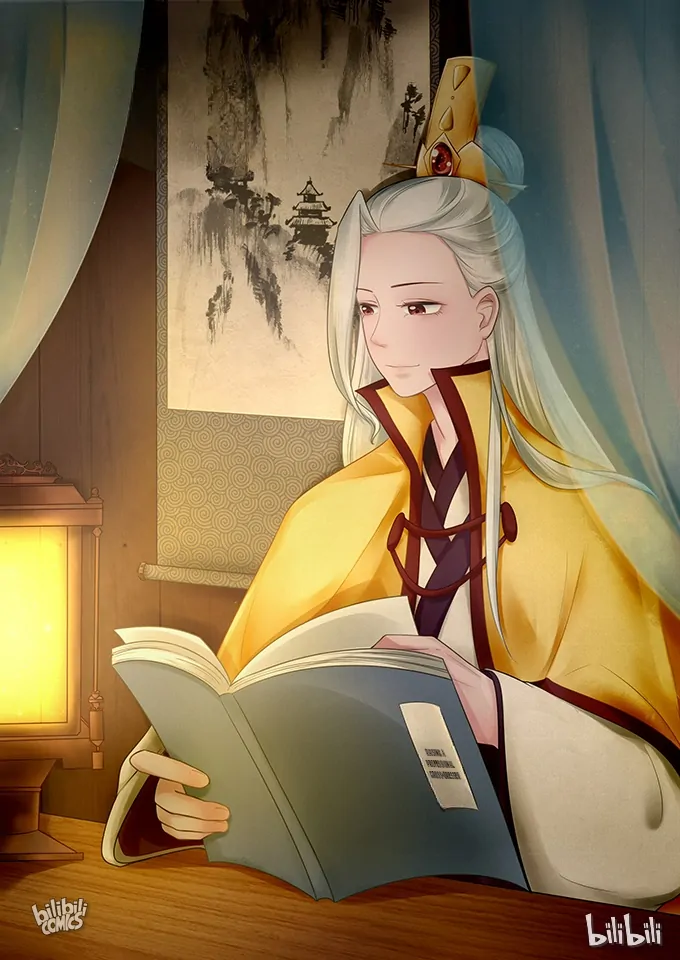 How to Raise a Cross-Dressing Master Chapter 74 - Page 44