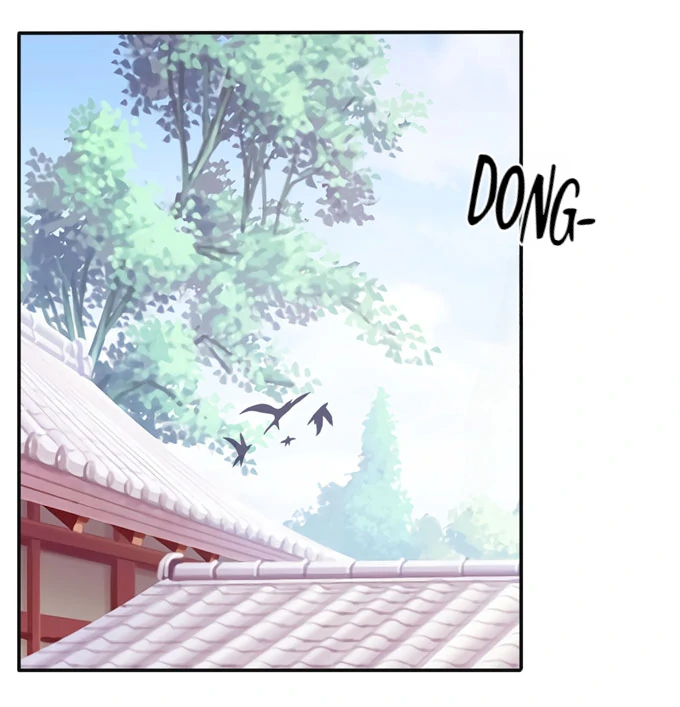 How to Raise a Cross-Dressing Master Chapter 75 - Page 17