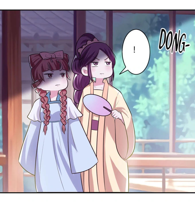 How to Raise a Cross-Dressing Master Chapter 75 - Page 19