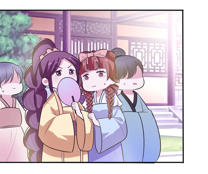 How to Raise a Cross-Dressing Master Chapter 75 - Page 41