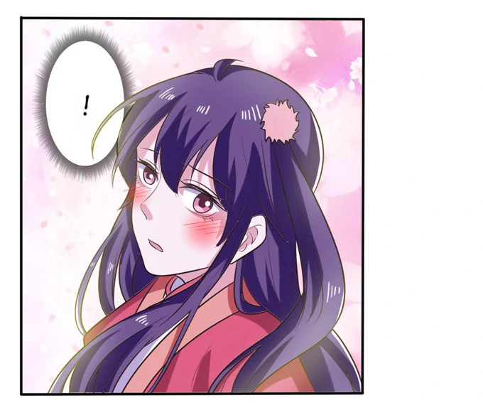 How to Raise a Cross-Dressing Master Chapter 76 - Page 2