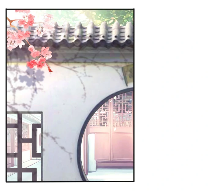 How to Raise a Cross-Dressing Master Chapter 76 - Page 39