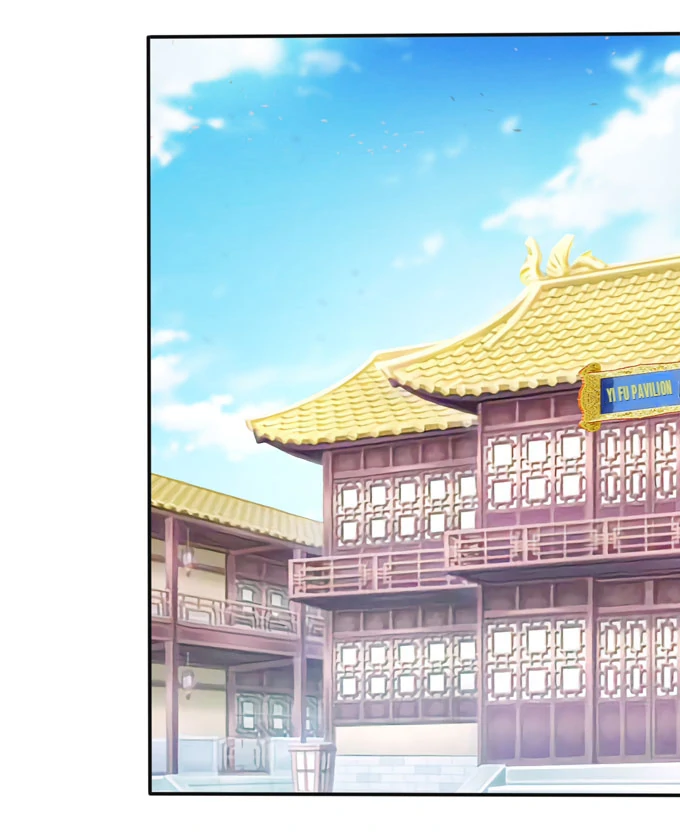 How to Raise a Cross-Dressing Master Chapter 77 - Page 17