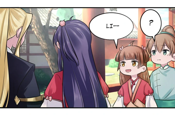 How to Raise a Cross-Dressing Master Chapter 78 - Page 18