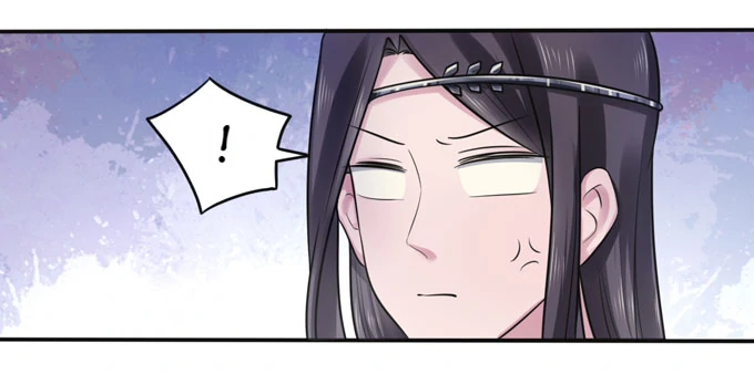 How to Raise a Cross-Dressing Master Chapter 78 - Page 31